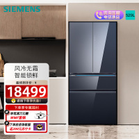 西门子[无界Pro]AI超氧真空舱 529升大容量 多门变频零嵌电冰箱 eNose超氧锁鲜 国补 KF82AA349C