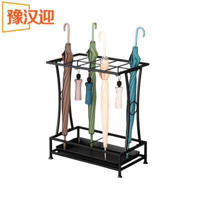 豫汉迎雨伞架