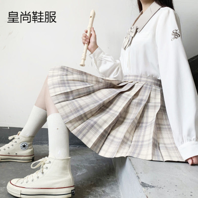 新品直营-旗舰同款温柔一刀正版jk制服秋冬套装长袖女正统格子半身裙学生学院百褶裙
