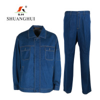 双惠男女款夏季标志工作服SHC2016-19,全棉牛仔,155-195(套)