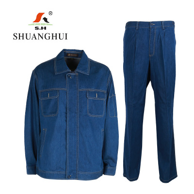 双惠男女款夏季标志工作服SHC2016-19,全棉牛仔,155-195(套)