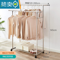 敬平晾衣架落地折叠阳台凉卧室内家用不锈钢伸缩杆式晒被子器 双杆可伸缩可移动2.0米单层储物 防风钩+滑轮