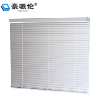 豪派伦百叶窗铝合金平方米