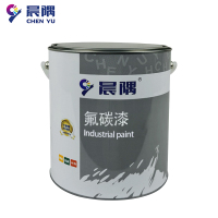 晨隅氟碳漆黑 5kg/组