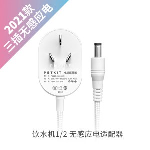 宠物智能饮水机猫咪自动循环喝水器活水流动喂水滤芯狗狗用品