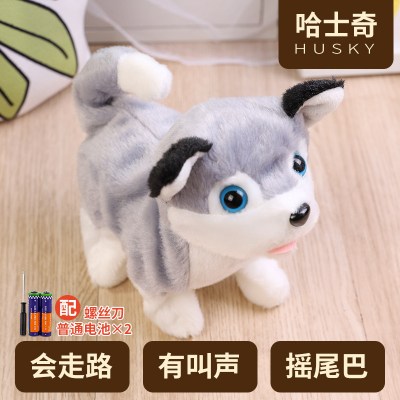 会说话的仿真兔兔毛绒玩具狗狗公仔可爱小兔子泰迪狗仿真狗哈士奇配电池-哈士奇会走路会叫会摇尾巴+送螺丝刀