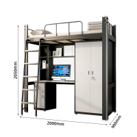 臻远ZY-SCXZ-05 公寓床上床下桌组合宿舍组合床