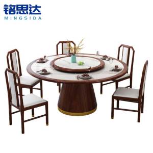 铭思达餐桌