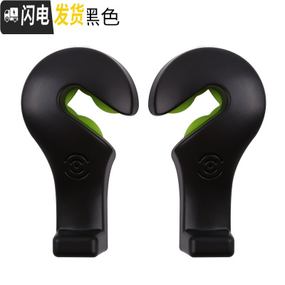 三维工匠汽车座椅背挂钩创意多功能隐藏式车载挂钩车内用品后座靠背小挂勾 普通版黑色一对装