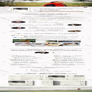 [M]生活十讲-9787536097315