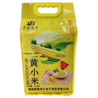 渭北驿站黄小米五谷杂粮粗粮色泽金黄软糯醇香真空包装2.5kg