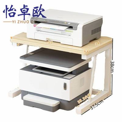 怡卓欧 桌面置物架 加宽38cm高 个