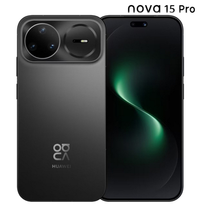 华为nova15 Pro 256GB 幻夜黑 麒麟9系芯片 前后红枫影像 超动态臻彩护眼屏 鸿蒙AI智能手机