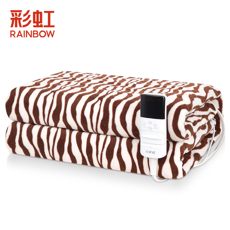 彩虹电热毯双人双控电褥子(1.8米*1.