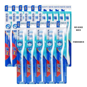 三笑牙刷成人家用中毛牙刷清新倍护清洁护龈独立包装成人家庭装