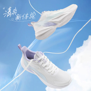 锋熠3.0丨361°女鞋运动鞋新款女常规跑鞋