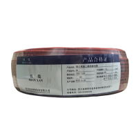 绵缆 铜芯聚氯乙烯绝缘电缆 BV-50红色450/750V 米