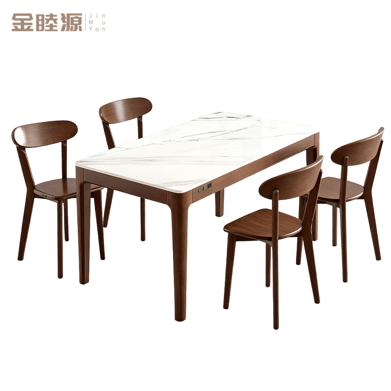 金睦源 JIN MU YON 餐桌椅 1400*800*750mm+4椅子 套