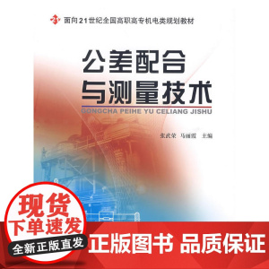 网站建设与维护