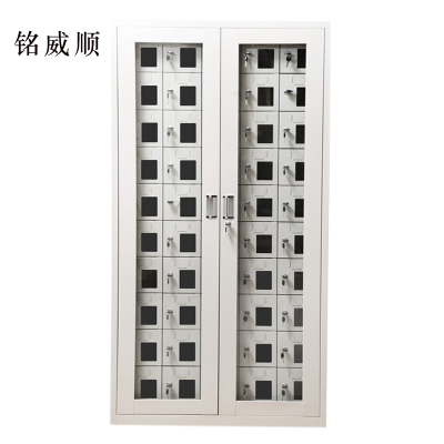 MINGWEISHUN铭威顺手机存放柜50门1800*814*300mm
