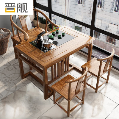 晋舰阳台茶桌椅组合家用小茶台新中式茶桌简约小户型茶几 1米中圆茶桌+1圈椅+2月牙椅