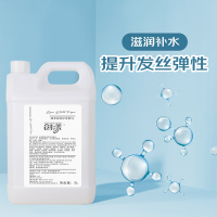 创漾(CHUANGYANG)CN3009 臻萃香氛护发素5L
