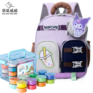 袋鼠威威 幼儿园背包 儿童书包 送24色彩泥 XFH8809-2