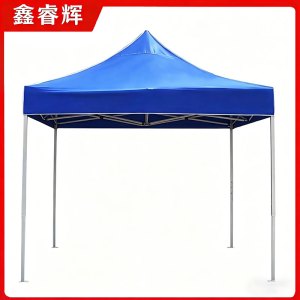 鑫睿辉 四角户外雨棚 2*2m 个