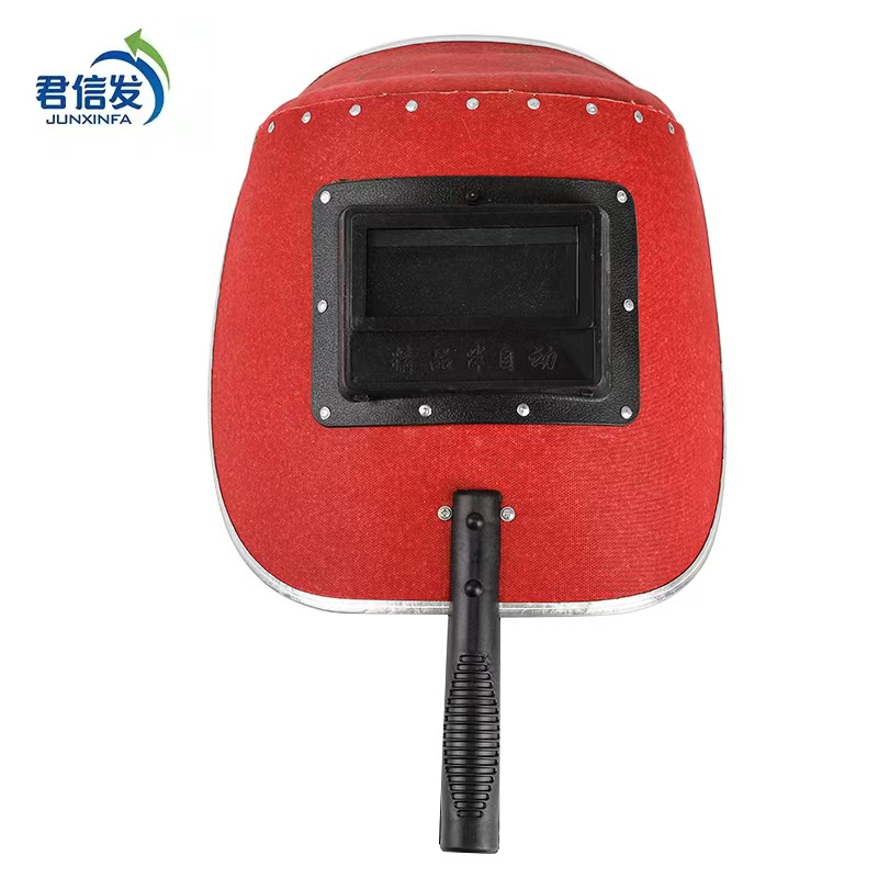 君信发 电焊面罩 手持钢砂纸 个