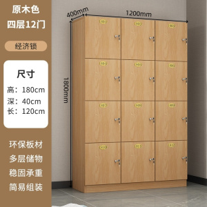 彭梵浴室更衣柜