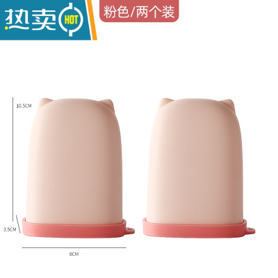 敬平塑料带锁扣旅行肥皂盒迷你便携香皂盒创意硅胶带盖密封防水皂盒 北欧粉2个[带硅胶密封盖]