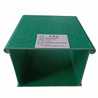 兆益 玻璃钢桥架线槽加厚 400*200*3.8mm 米