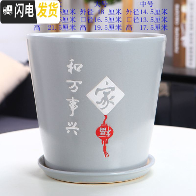 三维工匠欧式花盆陶瓷大号特大号客厅直筒简约绿萝盆创意多肉花盆 家和灰色单个 特大花盆容器