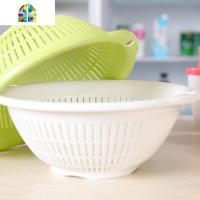 塑料沥水篮 厨房水池水洗菜篮清洗篮子 果盆篮滤水蓝 FENGHOU 大号绿色/D-5053