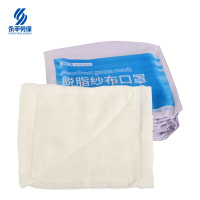 渝亿宏 单包装纱布口罩 均码 1个