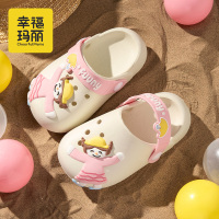幸福玛丽儿童洞洞鞋女童2025夏季新款防滑软底外穿凉拖卡通沙滩鞋
