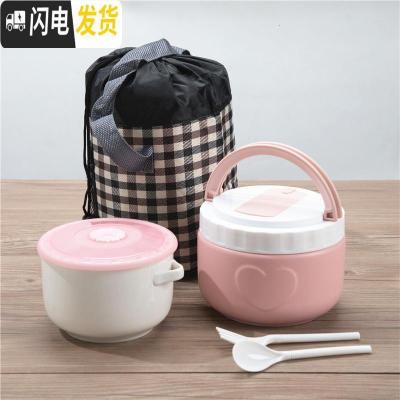 三维工匠大号陶瓷保鲜碗带盖密封扣耐热饭盒密封罐不漏气冰箱微波炉专用 粉提碗1.4+袋+汤碗