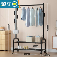 敬平晾衣架落地折叠家用晒衣架阳台卧室挂衣架子室内简易单杆式衣帽架 黑-双层置物(100cm-7钩-特粗加固款) 大
