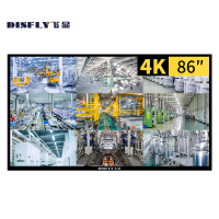 飞显 86英寸液晶监视器工业级高清液晶监控显示器 安防视频监控大屏幕墙 FX-LHD86JSZY