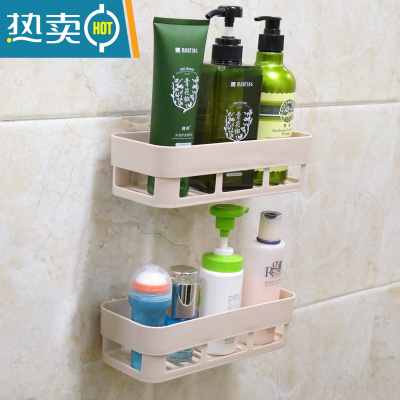 敬平浴室肥皂盒壁挂式沥水免打孔卫生间香皂架肥皂架香皂盒家用 2个置物架-米色