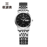依波(EBOHR)双历防水手表送女友腕表 女表黑盘 10451526