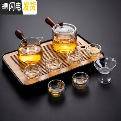 三维工匠透明玻璃茶具套装家用日式简约功夫茶杯现代轻奢过滤泡茶壶整套 直觉壶(六双层杯)套装—长方(琴韵)密胺/黑