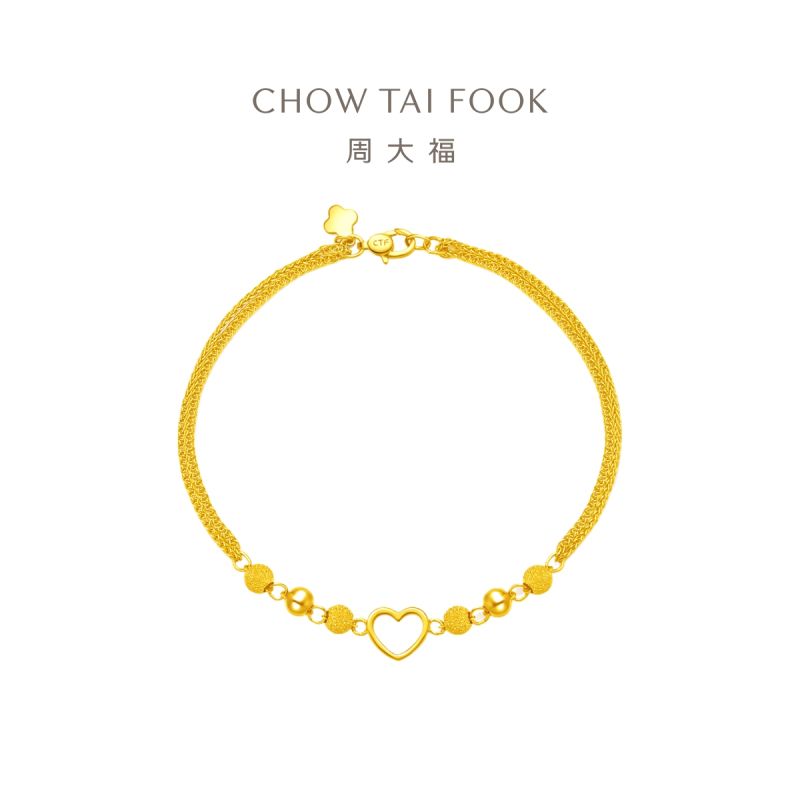 周大福 心形圆珠 足金黄金手链计价(工费:260元) EOF63