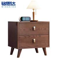 铭思达床头柜 45cm个