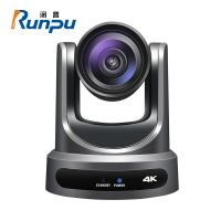 润普Runpu RP-HSW61K-20 4K高清视频会议摄像头HDMI/SDI/网络同时输出20倍光学变焦大广角摄像机