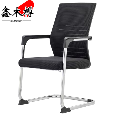 鑫木樽弓形会议椅RX32把