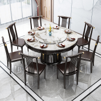 欧梵森 餐桌 岩板餐桌中式家用餐厅现代简约桌椅小户型岩版一桌四椅餐桌椅组合简约餐桌餐厅家具餐桌椅套装