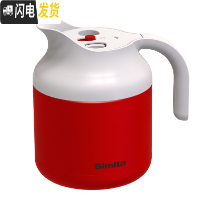 三维工匠304不锈钢保温壶家用大容量便携大号保温装汤暖水壶 红色