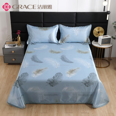 洁丽雅冰丝席-轻羽JLY-YHE516 凉席230x250cm*1 枕套 48x74cm*2