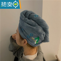 敬平小白兔几珊瑚绒干发帽可爱刺绣宇宙洗头速干浴帽吸水擦头干发巾女 藏青 恐龙